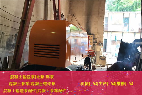 优质租赁服务 成都60拖泵与长沙泰和达机械设备的专业之道